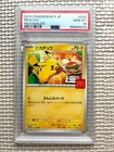 2025 POKEMON JPN M-P PROMO MCDONALD'S #020 PIKACHU PSA 10 GEM MINT BURGERCHU2025