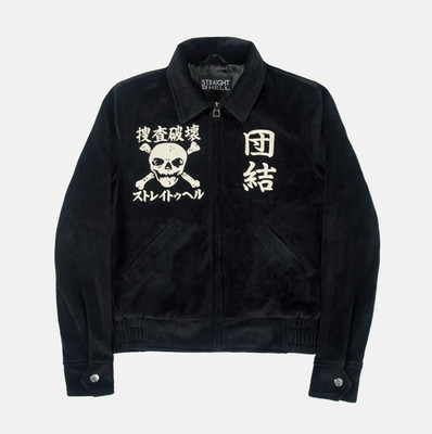 Hysteric Glamour Search And Destroy St Marks RARE Japanese Black Velvet Jacket