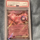 The Pokemon Company Rocket's Mewtwo ex SVP Promo EN #216 Holo PSA 10 2025