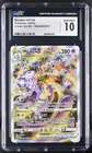 💜🛡️ CGC GEM MINT 10 | Mewtwo VSTAR GG44 | Crown Zenith 2023 ⚡✨