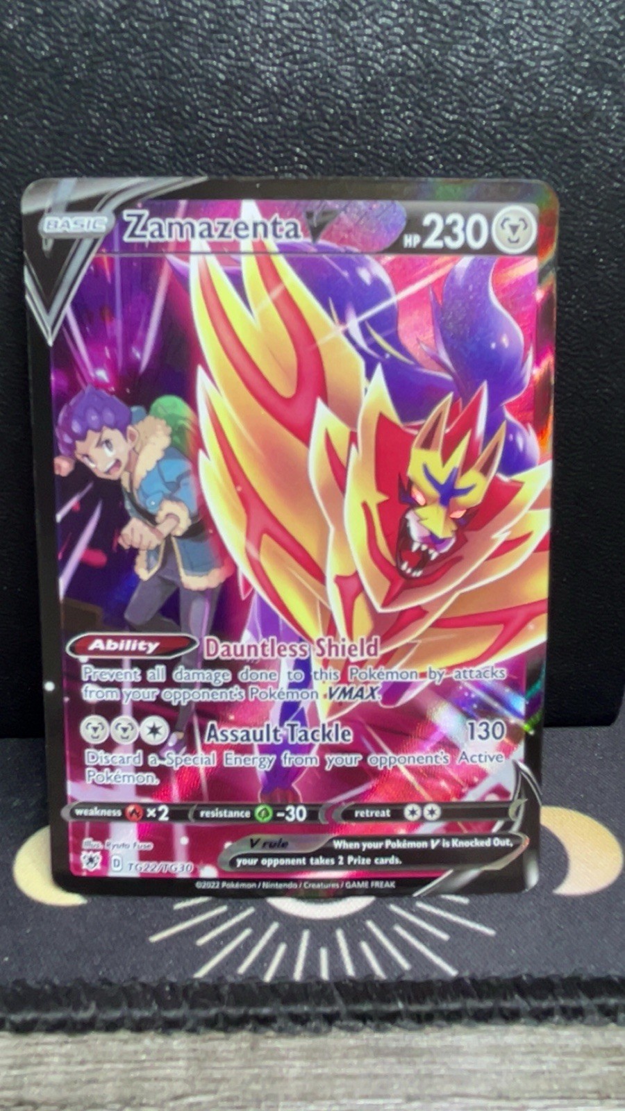 Zamazenta V TG22/TG30 Swsh10: Astral Radiance Trainer Gallery Holo