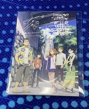 We still don't know the name of the flower we saw that day. Anohana Screening Ja