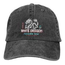 Blade Runner 2049: White Dragon Noodle Bar Multicolor Cap