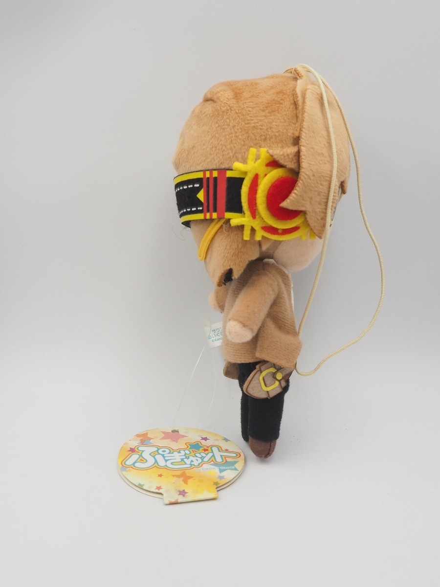 Sound Voltex B0806 Pugyutto Eikoh Plush 6