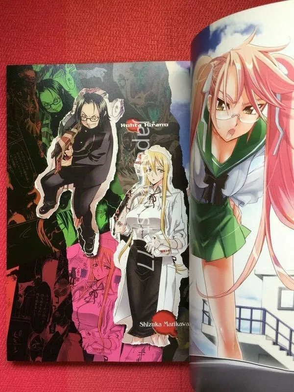 Highschool of the Dead [JAPONÊS] Completo do 1 ao 7 manga high school