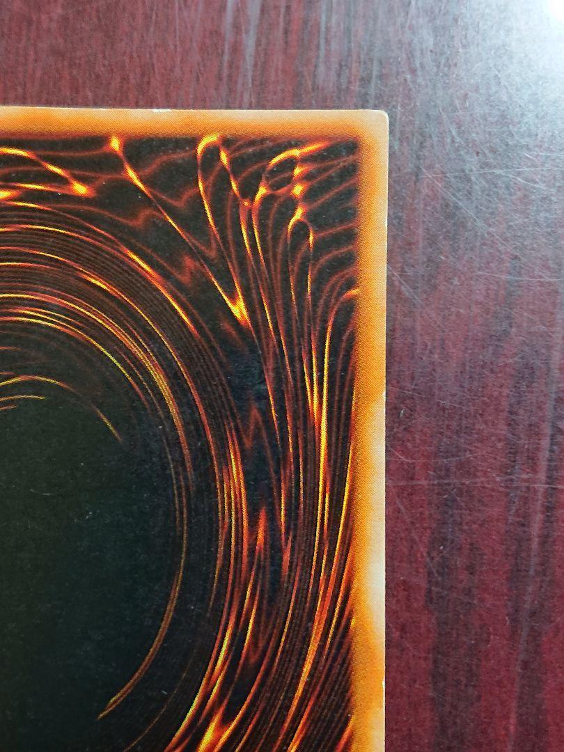 Yu-Gi-Oh Dark Magician Vol.1 Ultra Initial Japanese | eBay Yu-Gi-Oh Dark Magician Vol.1 Ultra Initial Japanese | eBay