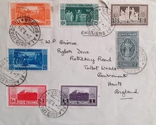 Regno d'Italia 1929 Montecassino serie completa su busta.