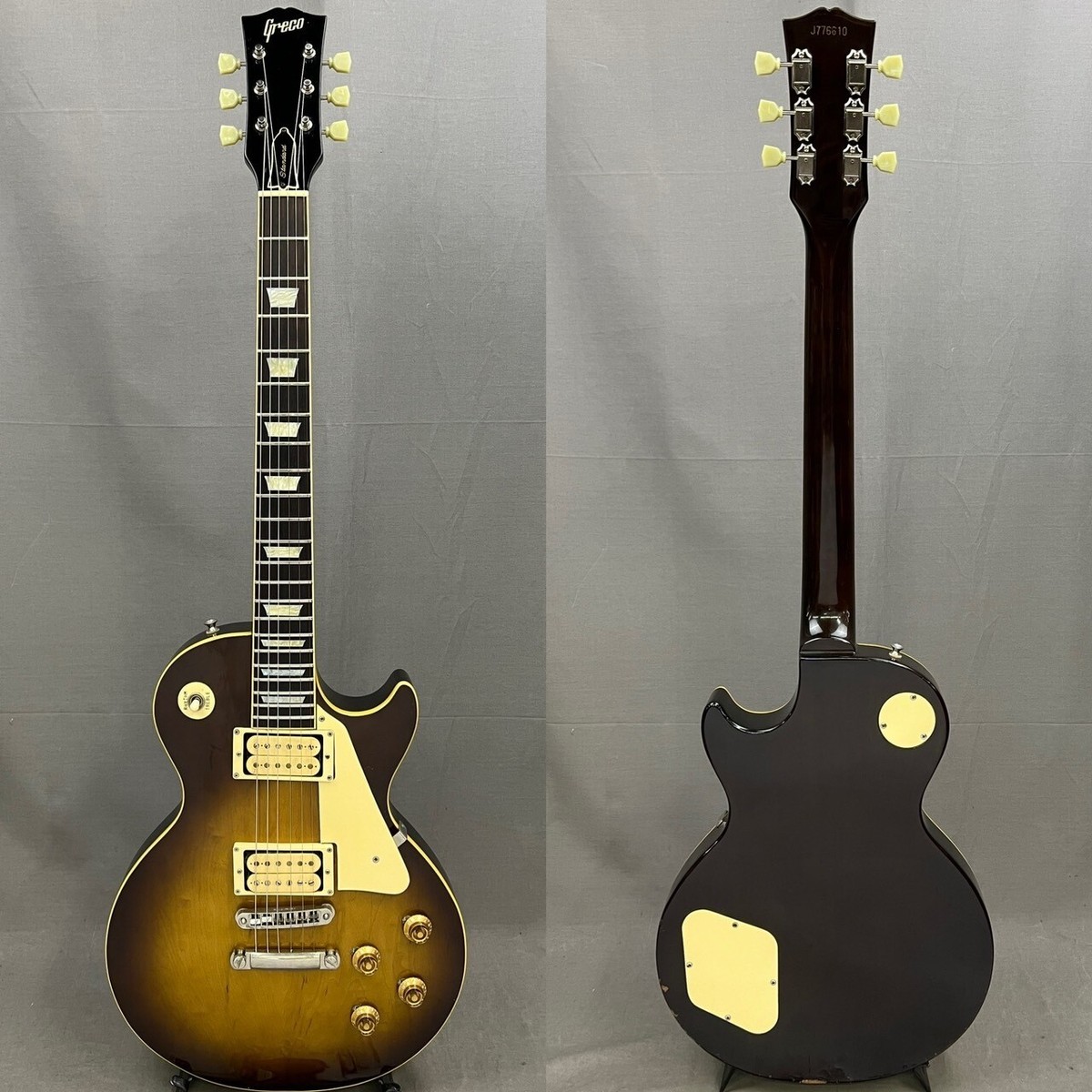 Greco LesPaul Type ElectricGuitarエレキギター Greco LesPaul Type ElectricGuitarエレキギター s-l1200.jpg
