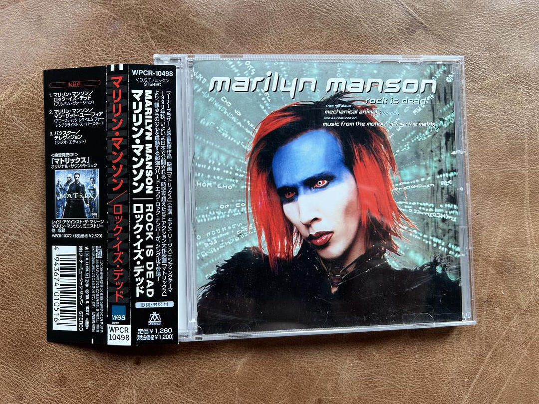 MARILYN MANSON Rock Is Dead JAPAN CD 1999 W/OBI WPCR-10498 EP | eBay