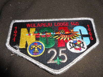 Wulapeju 140 s8 flap OAE