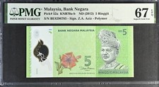 Malaysia 5 Ringgit ND 2012 P 52 a Polymer Superb Gem UNC PMG 67 EPQ