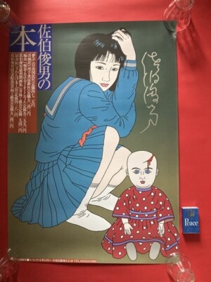 リさん　専用 s-l400.jpg