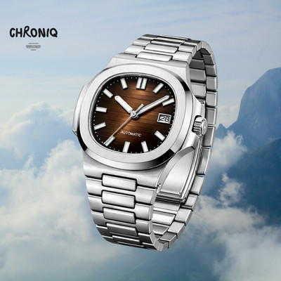 Automatic Watch Brown Sunburst Dial Integrated Stainless Steel Bracelet NH35 