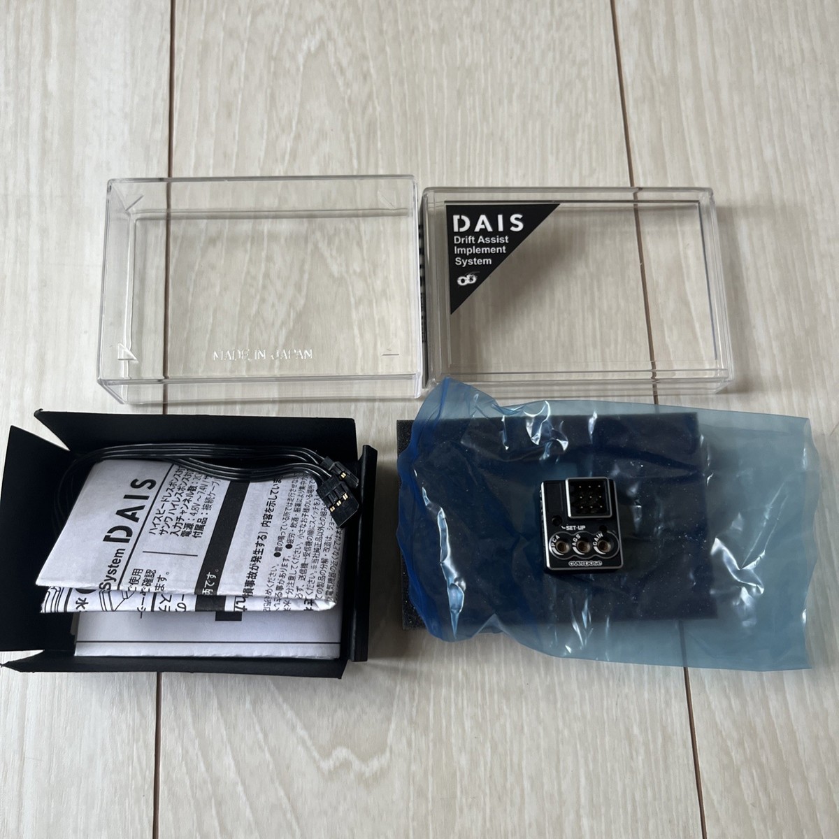 OVERDOSE DAIS 希少品Drift Assist System VERY RARE 1/10 RC DRIFT PARTS OVERDOSE DAIS DRIFT GYRO For GALM