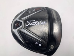 915 D2 Driver | eBay