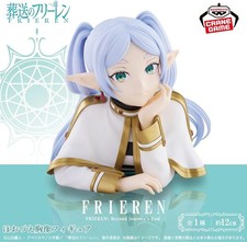 Frieren Beyond Journey's End Bust Figure Frieren BANPRESTO Japan Prize