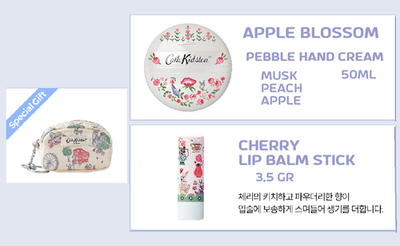 Cath Kidston POUCH Keyring + Pebble Hand Cream + Lip Balm [apple