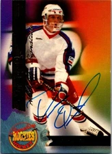 1994-95 Signature Rookies #26 Deron Quint Authentic Signatures #/7750