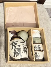 Japanese Sake Bottle And Cup Set Traditional Design, Handmade In Japan 6-Piece