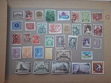 35 Eastern Europe Stamps: Hungary, Poland, Yugoslavia, Romania, USSR, Tajikistan