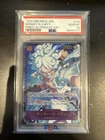 Monkey D Luffy PRB01 Alt Art (OP05-119) JPN PSA 10