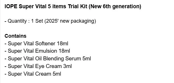 Kit de 5 artículos IOPE Super Vital x 2 juegos suavizante emulsión suero crema crema para ojos Foto 4 de 4