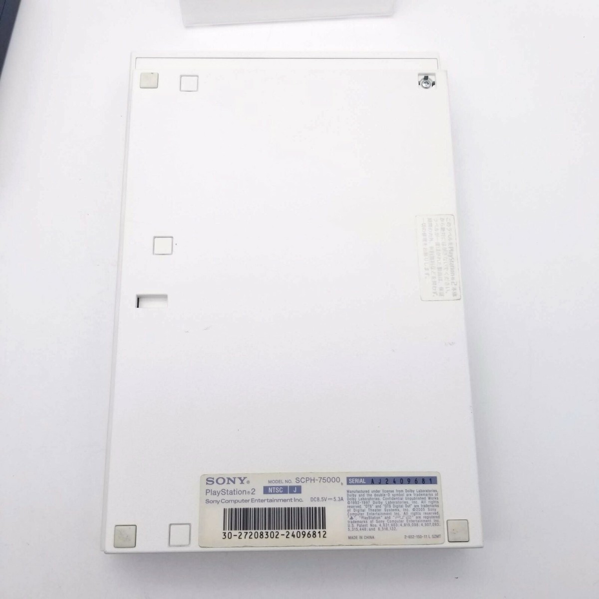 【動作OK】PS2 SCPH-75000 CW 本体のみ Y11-40 楽天市場】PS2 プレステ2 プレイステーション2 PlayStation2