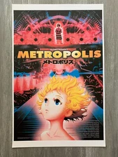 METROPOLIS 11x17" Movie Poster/Print FVF 7.0 Osamu Tezuka / Tri-Star
