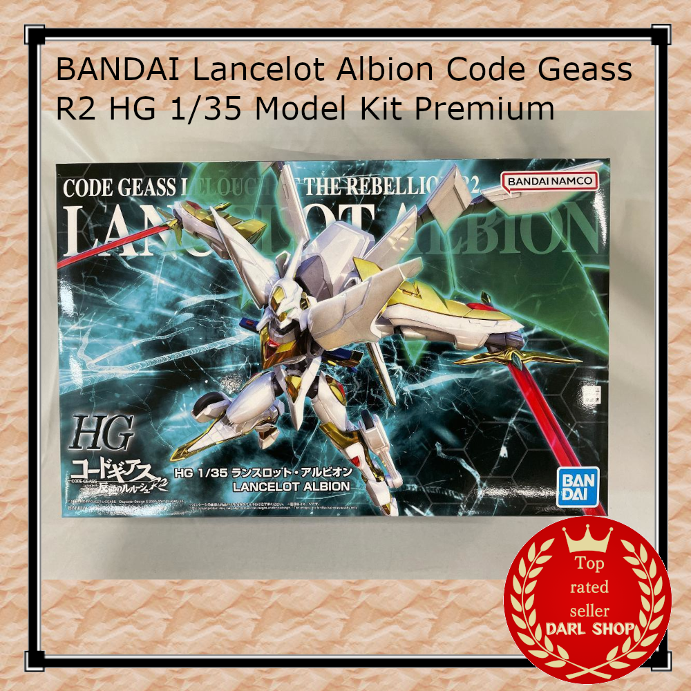 BANDAI Lancelot Albion Code Geass R2 HG 1/35 Model Kit Premium CBP