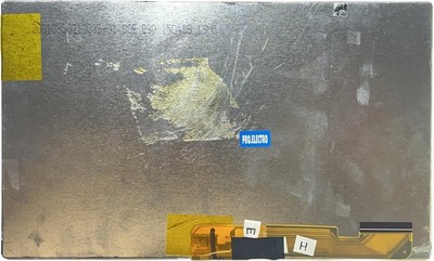Écran LCD DANEW DSLIDE 1013QC – Dalle G10124AE01B8 – Pièce Détachée