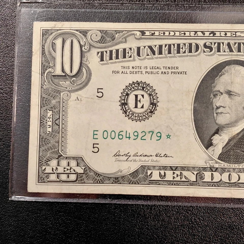 1969 ($10) *STAR* Federal Reserve Banknote. Richmond, VA - Image 3 of 4