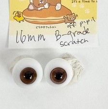 16mm glass BJD doll eyes - b-grade scratch