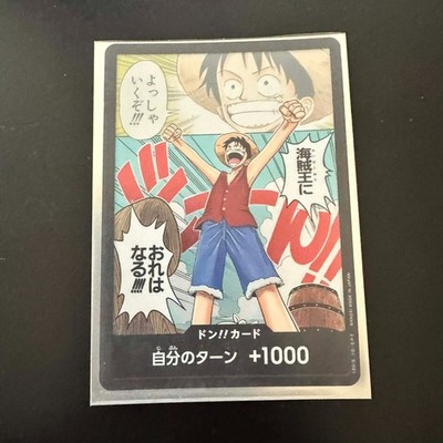 One Piece Romance Dawn Monkey D. Luffy DON!! Card OP-01 Magna Alternate Art