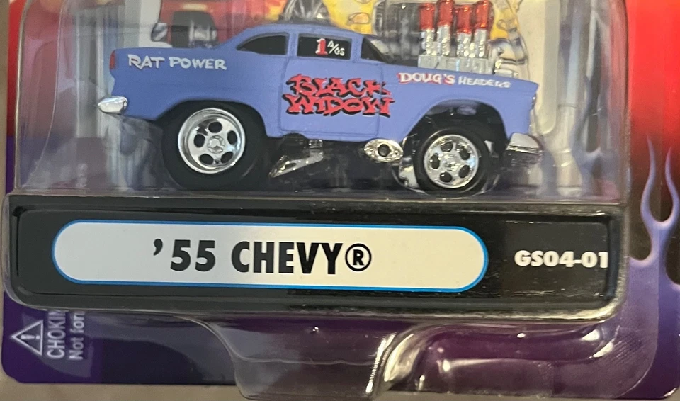 Muscle Machines "Black Window" '55 Chevy Purple  1:64 Die-Cast GS04-01 - Image 2 of 3