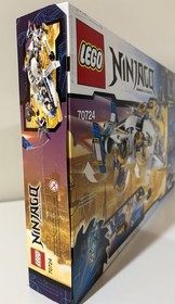 LEGO NINJAGO: Ninjacopter (70724)