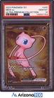 Pokemon 2023 Mew ex 205 Gold Metal 151 Ultra Premium Collection GEM MINT PSA 10