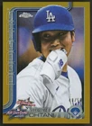 2025 Topps Shohei Ohtani Base (Raw)