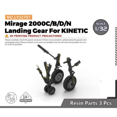 LY32707 1/32  Model Upgrade Parts Mirage 2000C/B/D/N Landing Gear