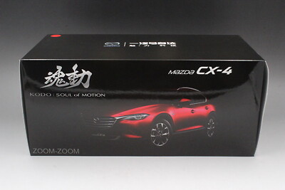 1/18 Scale Mazda CX-4 SUV Red Diecast Car Model Toy Collection