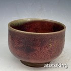 Bild 2 von 9