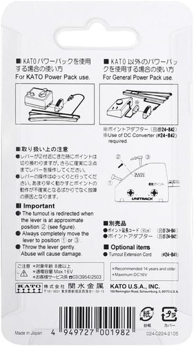 BS KATO N HO Scale 24-840 Turnout Control Switch UniTrack Train Model Supplies - Picture 5 of 10