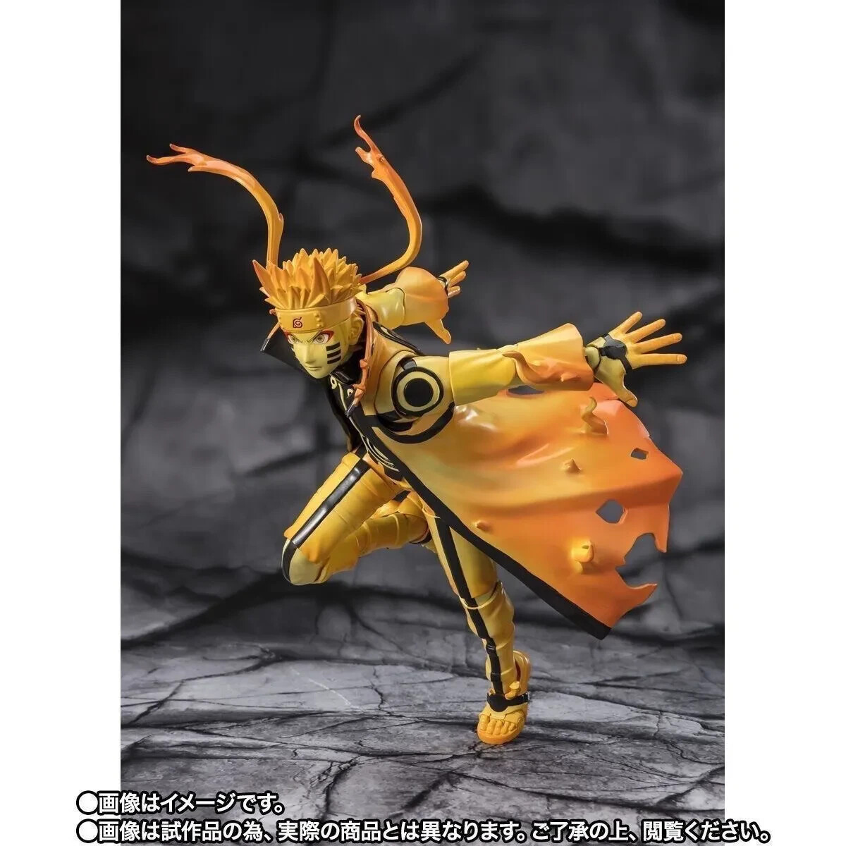 Bandai S.H.Figuarts Naruto Uzumaki Kurama Link Courageous Strength