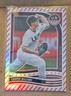 2024 Panini Stars and Stripes Cooper Williams #57 USA Baseball 18U Stripes Card
