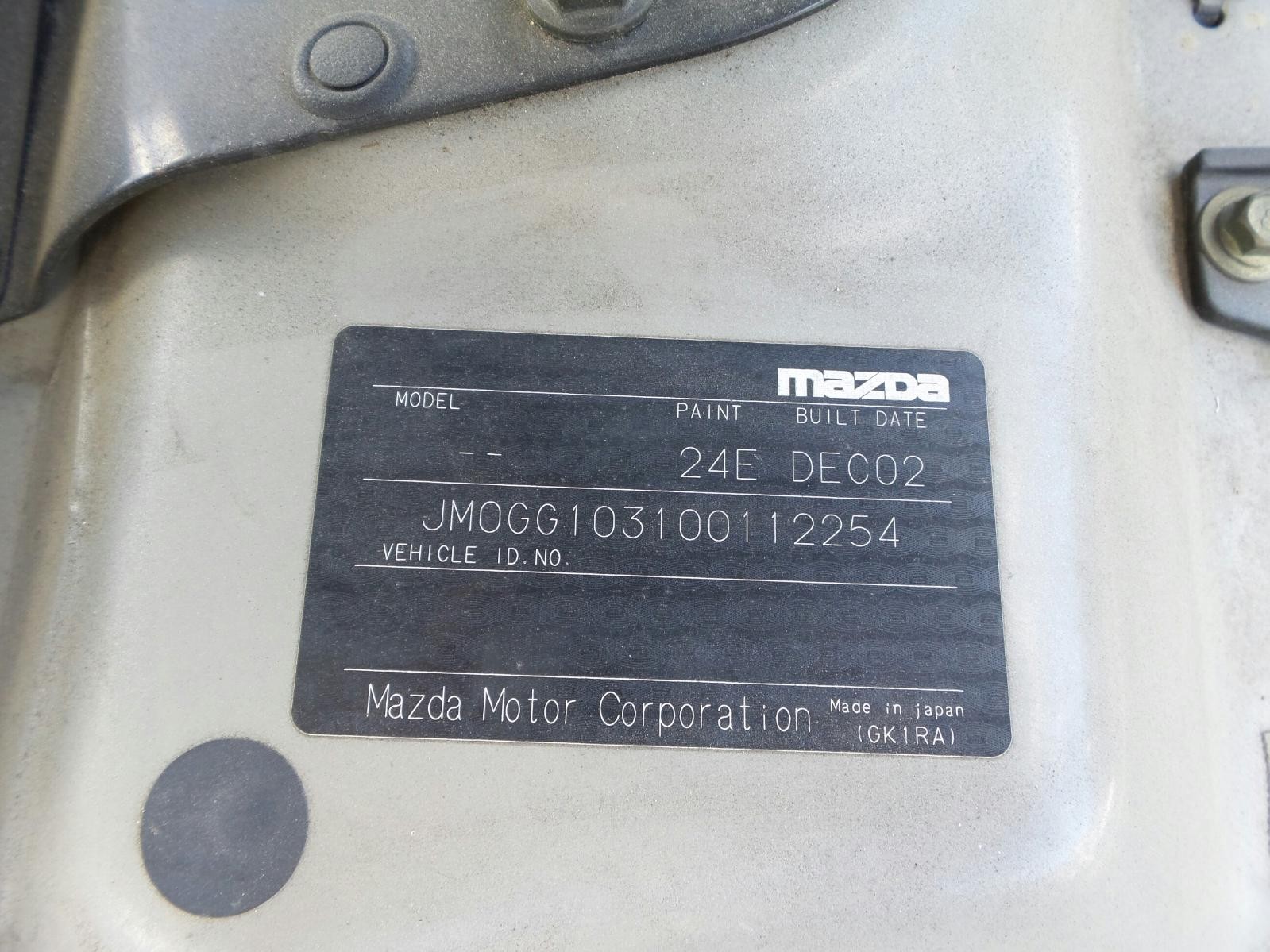 2003 Mazda 6 LOCK MECHANISM BOOTLID GG/GY 09/02-12/07 02 03 04 05 0 07 image 10