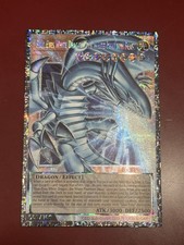 Blue-Eyes White Dragon (Dark Duel Stories) DDS-001 Yu-Gi-Oh! Video