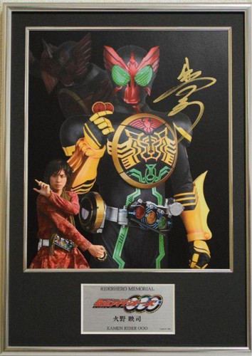 Rider Hero Memorial Kamen Rider OOOO Hino Eiji Autogramm #97a62b
