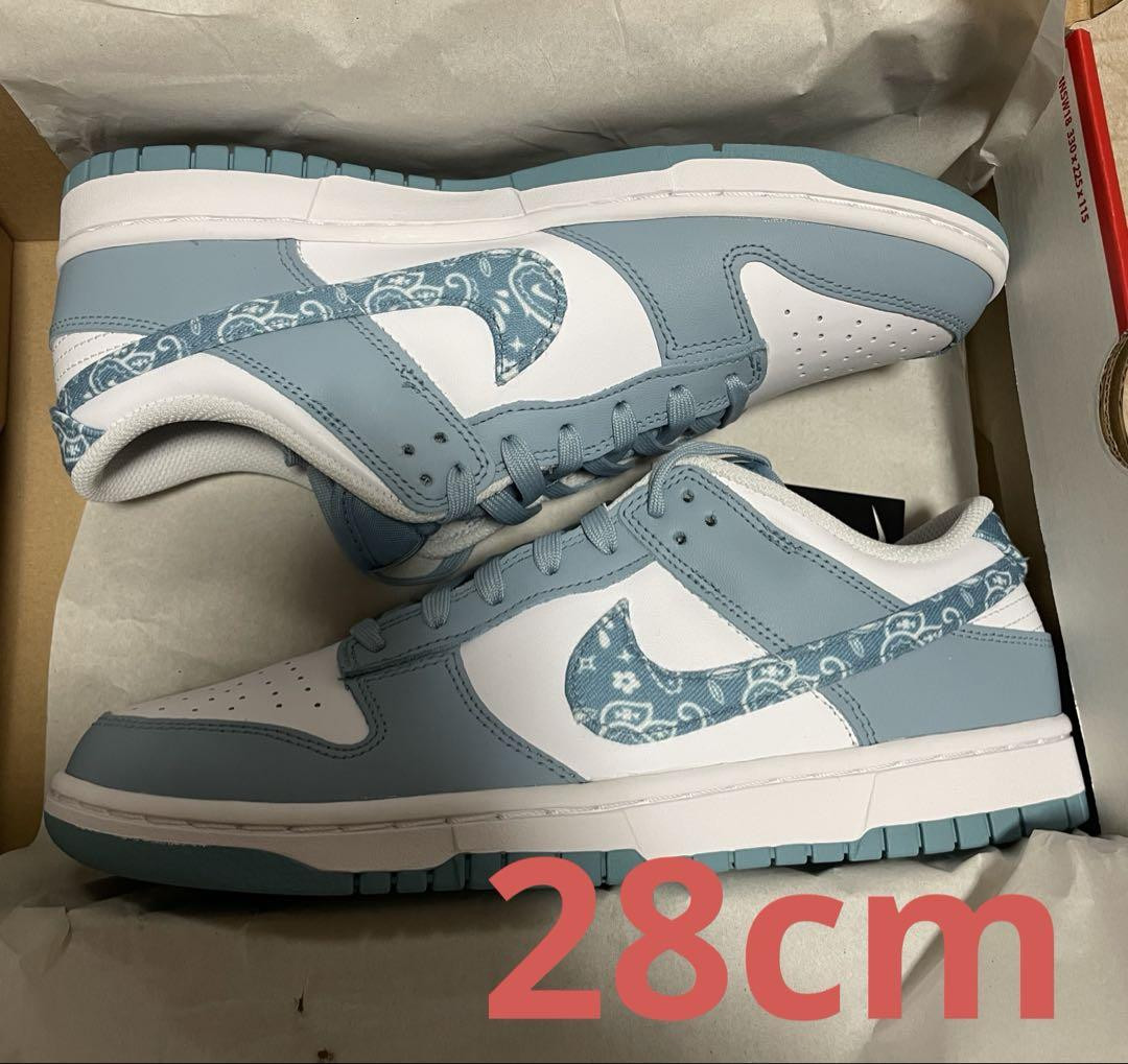 Nike Women'S Dunk Low Ess Blue Paisley Size US10