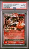 2008 POKEMON JPN STORMFRONT #015 HEATRAN LV.X-HOLO PSA 10