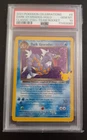 Pokemon 2021 Celebrations Dark Gyarados  PSA 10