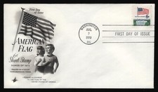 #1338D 6c Flag Over White House, Art Craft H/C FDC **ANY 5=FREE SHIPPING**